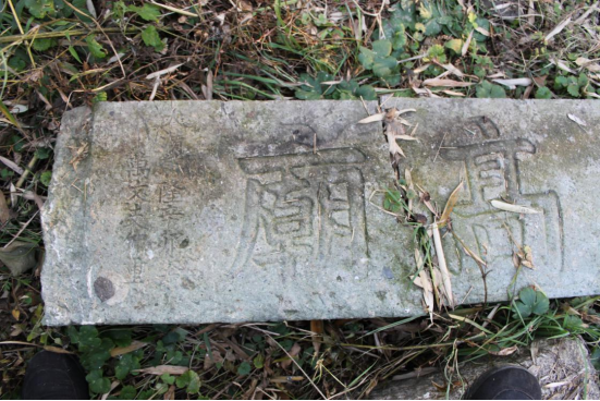 01 再吁?；罩輾v史文化文物342.png